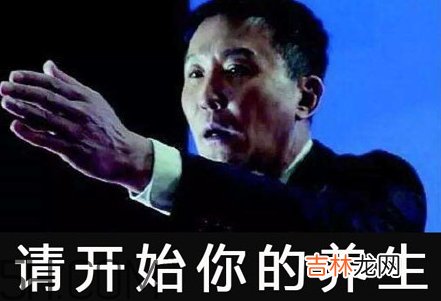 养生朋克什么意思？怎么做一个养生朋克？