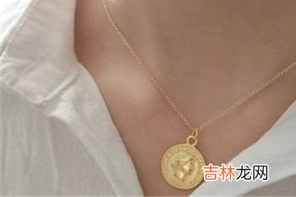 十二星座专属项链