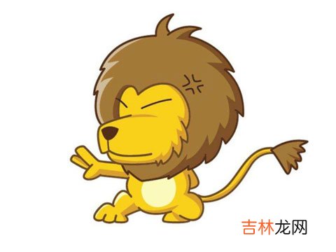 ?哪些话代表狮男喜欢你