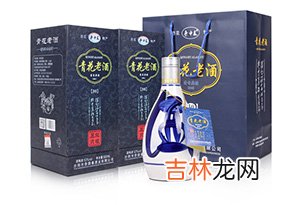 汾酒30年怎么样？