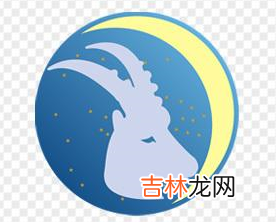 ?摩羯喜欢你的10种表现
