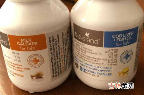 bio乳钙的正确服用方法