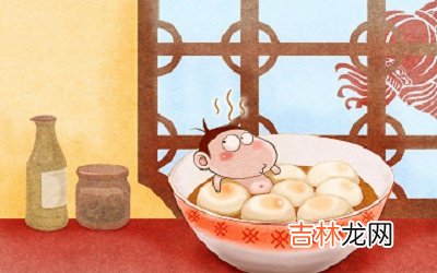 2021辛丑牛年正月十六元宵后一天出生的女孩怎么起名？