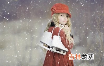 2021辛丑牛年农历正月二十出生的女孩怎么起名?