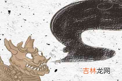 金字旁取名 金属性名字