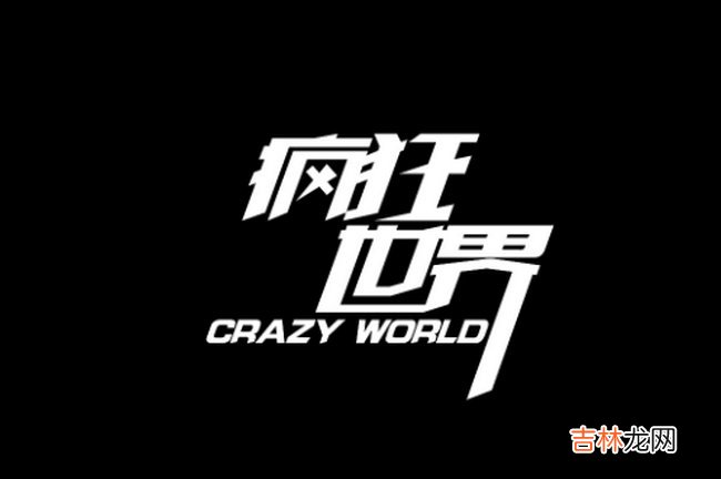 伤感歌曲排行榜 世界十大伤感歌曲