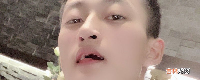 快手祁天道为什么停播