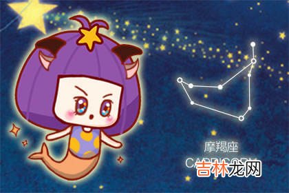 闹闹女巫今日运势吉兇7月1日