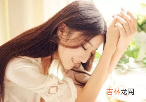 射手男睡了你以后
