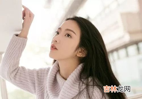 射手男睡了你以后