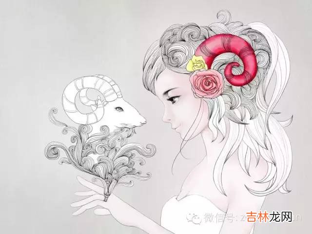 ?白羊座女生性格特点
