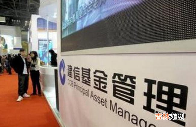 十大基金公司余额宝竟然是天弘基金旗下的