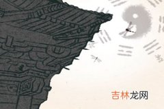 在线算命网_什么八字爱情坎坷多变