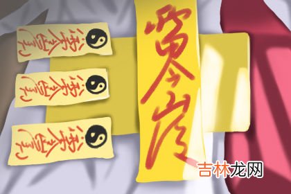 最准的算命网_文王神卦卦辞详解 第712卦至728挂卜辞