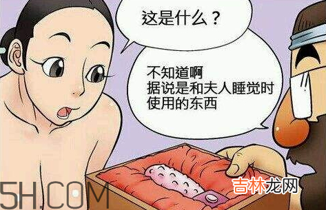 内涵段子破是什么？意思 内涵段子评论破是什么？意思