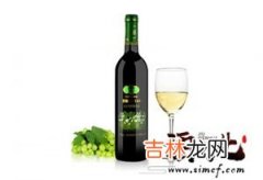 自酿葡萄酒保质期多久？