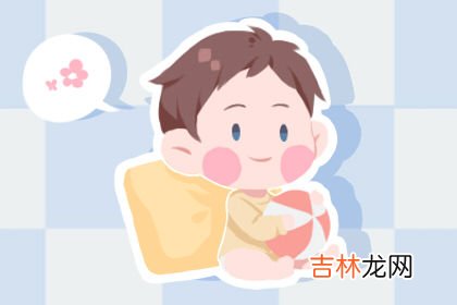 怎样学八字算命_2020鼠宝宝是什么命 怎么取名