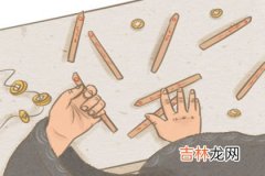 八字称骨算命_哪些男人不适合婚姻 孤单的八字