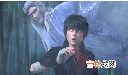 萧炎有几位妻子 萧炎有多少个异火