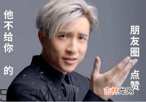 段子里的kfc什么意思 段子里kfc什么意思