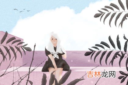 水瓶女克哪个星座男