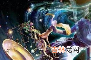 天秤座女生的性格脾气
