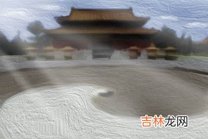 龙岩算命最厉害大师_2020本命年太吓人了 需要注意什么