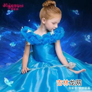 十二星座专属公主礼服
