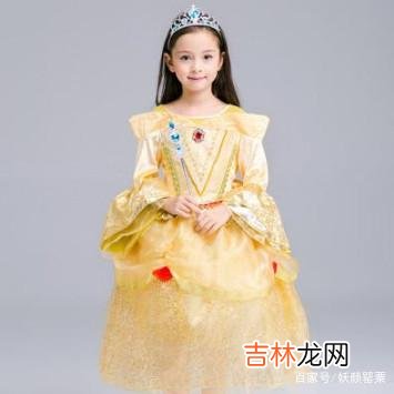 十二星座专属公主礼服