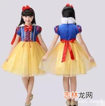 十二星座专属公主礼服