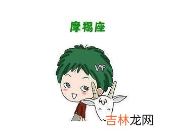 唯一治得住天蝎的星座