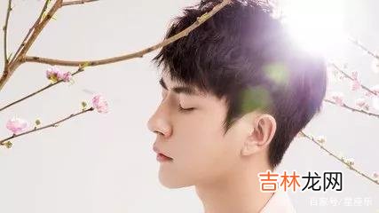 水瓶男在试探你的表现