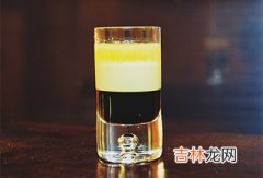 B-52轰炸机鸡尾酒喝法 B52轰炸机鸡尾酒怎么样