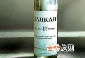 伏特加度数排行榜 伏特加最高多少度
