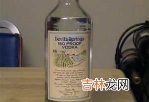 伏特加度数排行榜 伏特加最高多少度