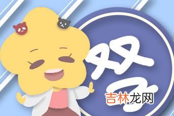 十二星座谁最多人追
