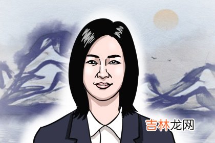 对于克六亲的人什么结婚年龄最好