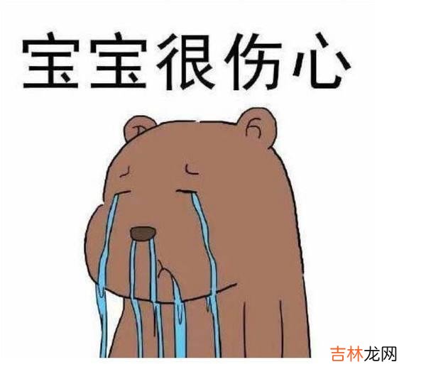 处座男初期喜欢的表现