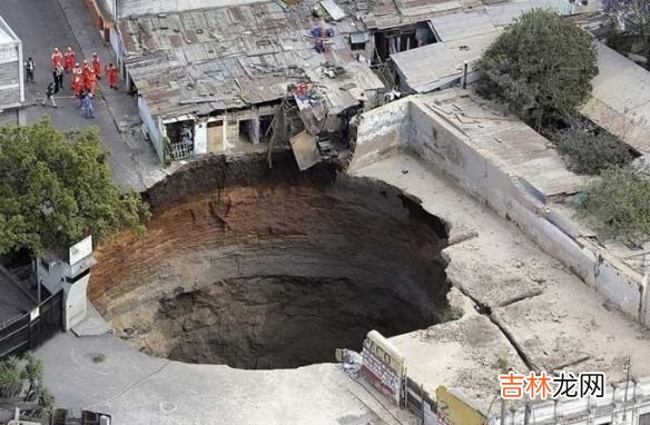 世界十大奇洞 “地狱之门”上榜