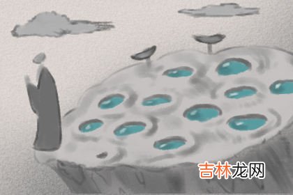 在线测字算命_紫薇算2020年运程分析