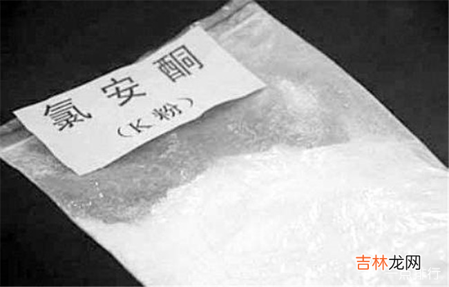 十大最可怕的毒品排名 毒品的种类和危害排名