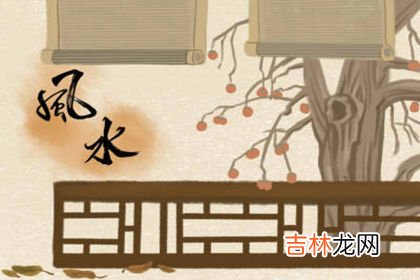 免费算一生有几个子女_周易六十四卦第二卦 坤为地