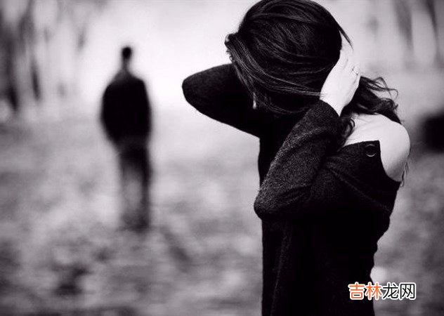 十二星座分手的原因是什么?