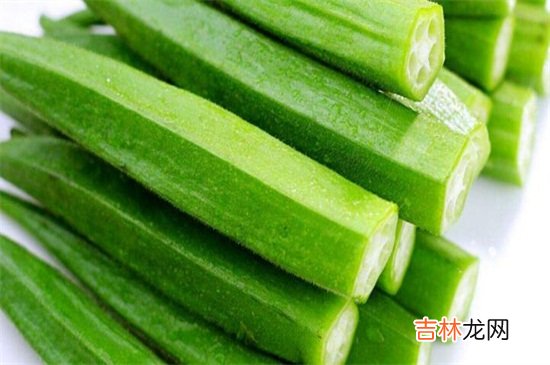 秋葵的毛要洗掉吗