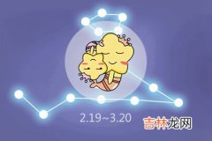 喜欢用歌曲来表达自己心意的星座