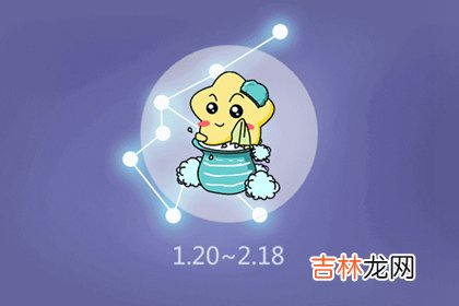 喜欢用歌曲来表达自己心意的星座