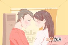 合婚八字看夫妻感情 看喜用神决定