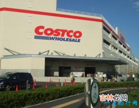 世界前10家最大的连锁超市排行沃尔玛稳居第一