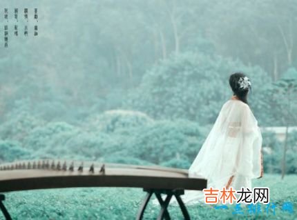 十大古筝名曲 汉宫秋月