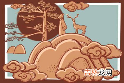 大家找算命网_车公灵签第八十九签 儿孙福泽暗中迷